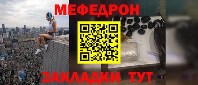 кристаллы Среднеуральск