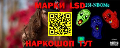 кристаллы Среднеуральск