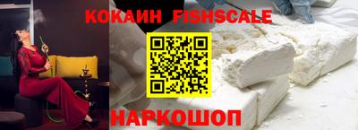 кристаллы Среднеуральск