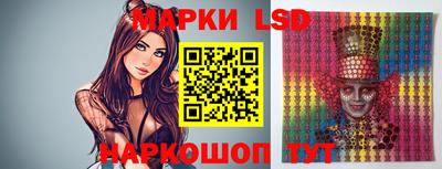 кристаллы Среднеуральск