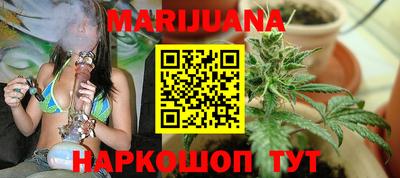 кокаин VHQ Ставрополь
