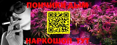 альфа пвп VHQ Старая Купавна