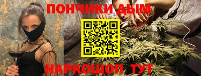 альфа пвп VHQ Старая Купавна
