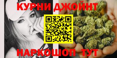 кристаллы Среднеуральск