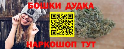 альфа пвп VHQ Старая Купавна