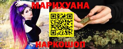 кристаллы Среднеуральск