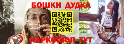 кристаллы Среднеуральск