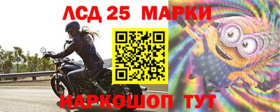 кристаллы Среднеуральск