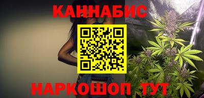 кокаин VHQ Ставрополь