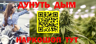 кокаин VHQ Ставрополь