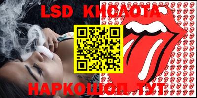 альфа пвп VHQ Старая Купавна