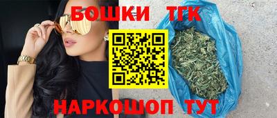 кристаллы Среднеуральск