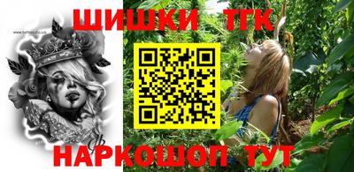 альфа пвп VHQ Старая Купавна