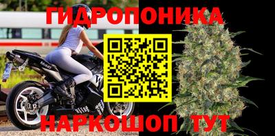 кристаллы Среднеуральск