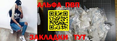 кристаллы Среднеуральск