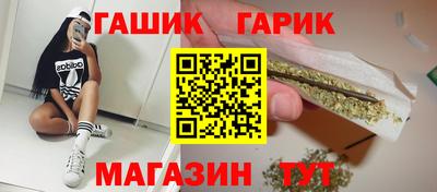 кокаин VHQ Ставрополь