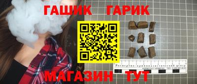 кокаин VHQ Ставрополь