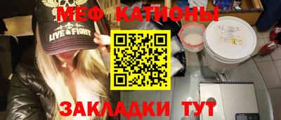 альфа пвп VHQ Старая Купавна