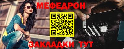 альфа пвп VHQ Старая Купавна