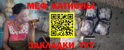 кристаллы Среднеуральск