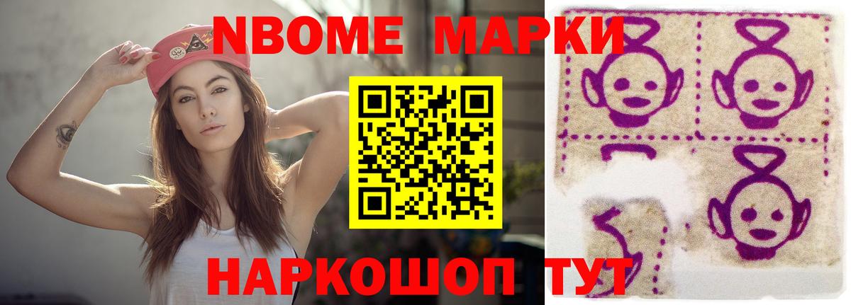 LSD-25 экстази ecstasy  ЛСД экстази ecstasy  Лсд 25 экстази  Астрахань  Вход с VPN 